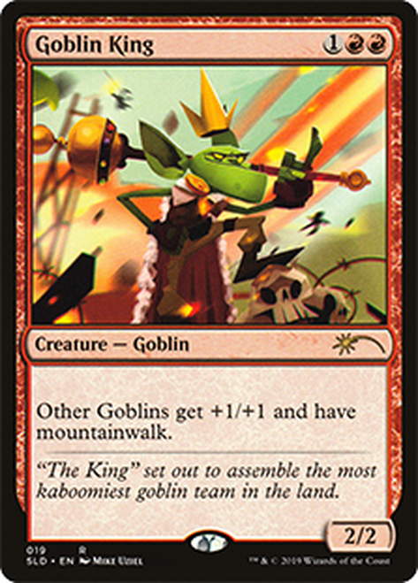 (SLD-RR)Goblin King/ゴブリンの王