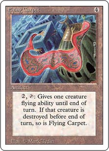 (3ED-RA)Flying Carpet/空飛ぶ絨毯