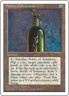 (4ED-RA)Bottle of Suleiman/スレイマンの壺