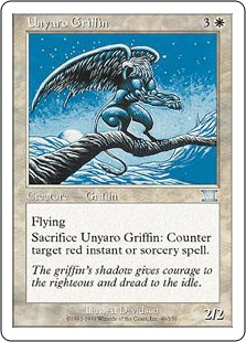 (6ED-UW)Unyaro Griffin/ウンヤロ・グリフィン