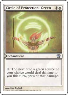 【Foil】(8ED-UW)Circle of Protection: Green/緑の防御円
