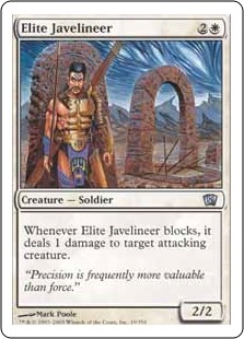 【Foil】(8ED-UW)Elite Javelineer/精鋭なる投槍兵