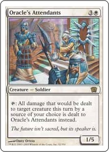 【Foil】(8ED-RW)Oracle's Attendants/巫女の従者