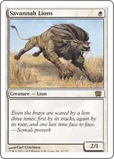【Foil】(8ED-RW)Savannah Lions/サバンナ・ライオン