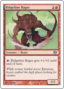 【Foil】(8ED-CR)Ridgeline Rager/尾根の憤怒獣