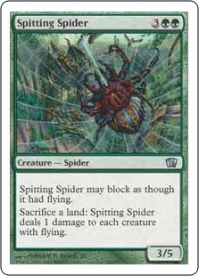 【Foil】(8ED-UG)Spitting Spider/毒吐き蜘蛛