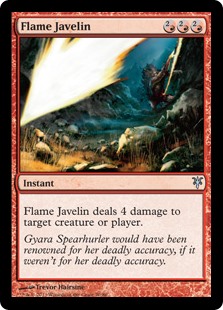 (DDK-UR)Flame Javelin/炎の投げ槍