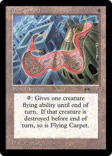 (ARN-UA)Flying Carpet/空飛ぶ絨毯