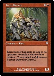 (INV-UR)Kavu Runner/カヴーの飛脚