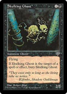 (MIR-CB)Skulking Ghost/卑屈な幽霊