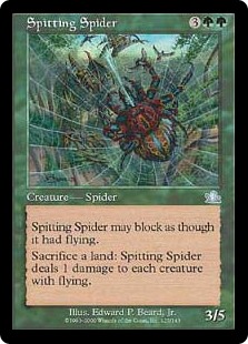【Foil】(PCY-UG)Spitting Spider/毒吐き蜘蛛