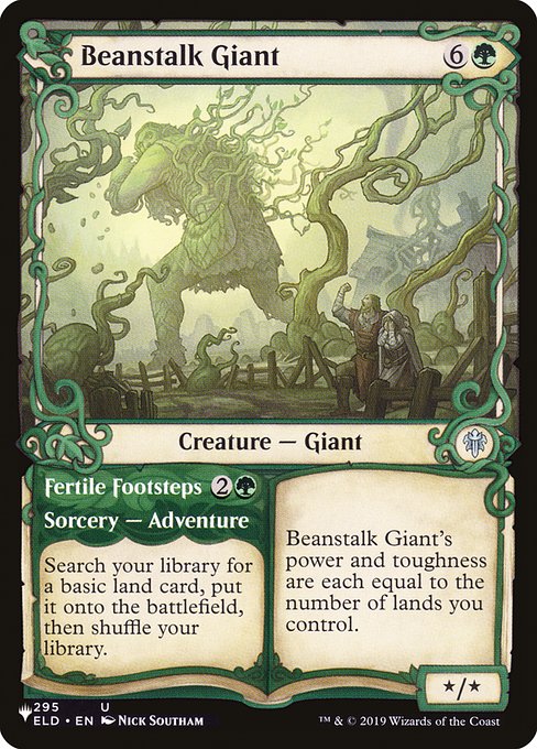 (PLIST-UG)Beanstalk Giant/豆の木の巨人