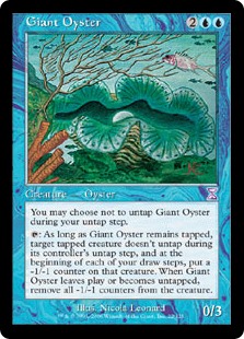 (TSB-TU)Giant Oyster/巨大カキ