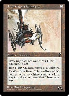 (VIS-UA)Iron-Heart Chimera/鉄の心臓のキマイラ