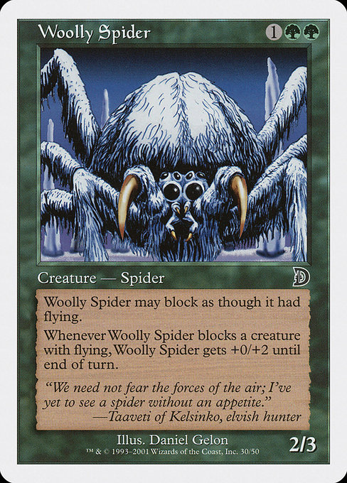 (DKM-CG)Woolly Spider