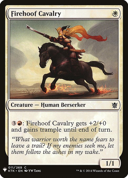 (MB1-CW)Firehoof Cavalry/炎蹄の騎兵