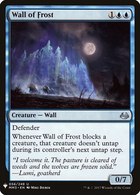 (MB1-UU)Wall of Frost/霜の壁