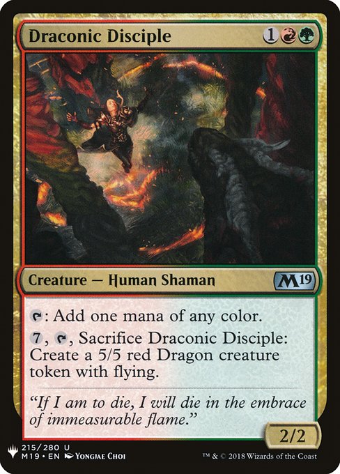 (MB1-UM)Draconic Disciple/ドラゴンの信奉者