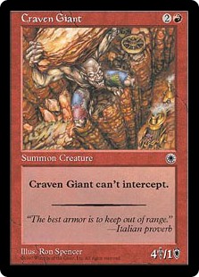(POR-CR)Craven Giant/臆病な巨人