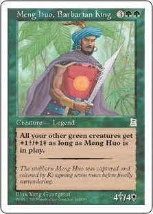 (PTK-RG)Meng Huo, Barbarian King/南蛮王 孟獲