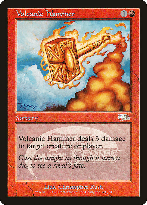 (Promo-JSS)Volcanic Hammer/火山の鎚