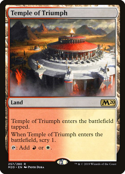 (Promo_Pack-RL)Temple of Triumph/凱旋の神殿