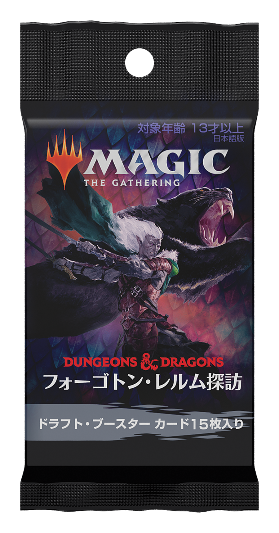 Amazon.co.jp: マジック:ザ・ギャザリング フォーゴトン・レルム