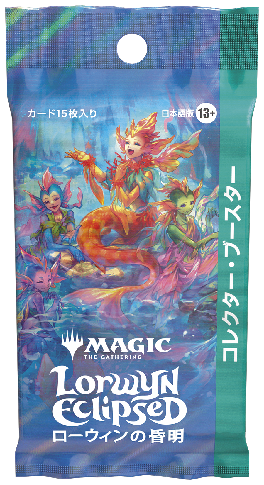 ローウィンの昏明 コレクター・ブースターパック (1パック)