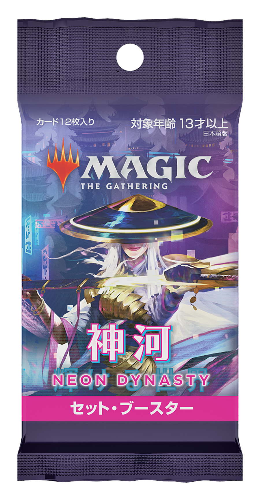 MTG, マジック:ザ・ギャザリング 通販 | ENNDAL GAMES / パック / Packs