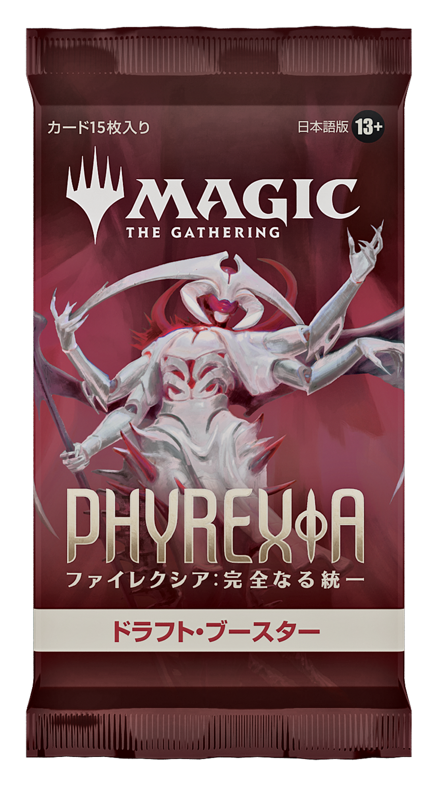 MTG, マジック:ザ・ギャザリング 通販 | ENNDAL GAMES