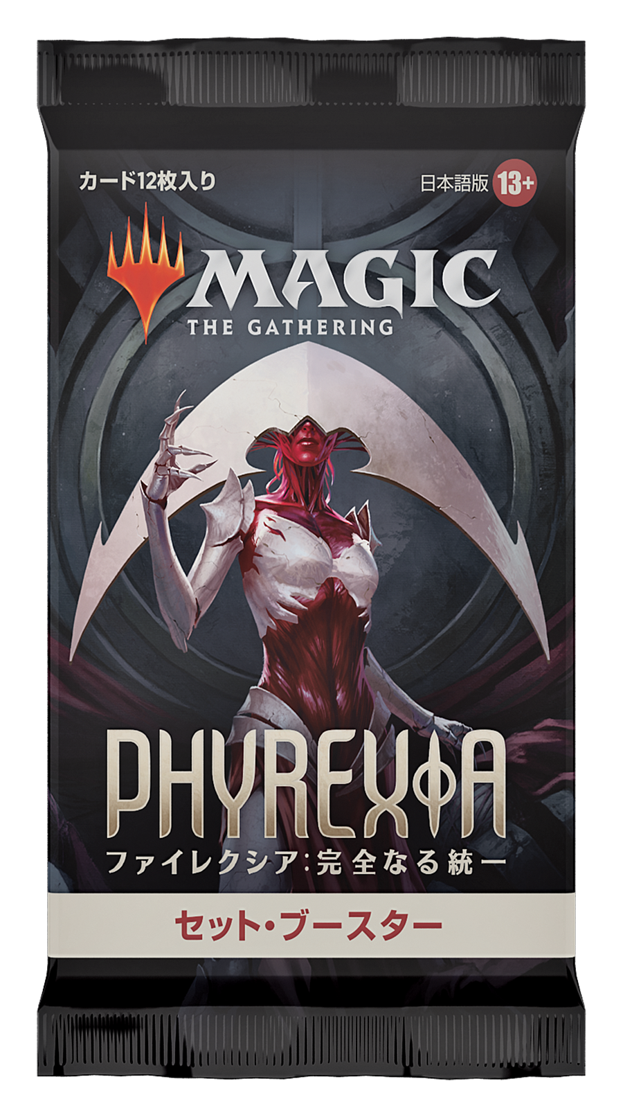 MTG, マジック:ザ・ギャザリング 通販 | ENNDAL GAMES