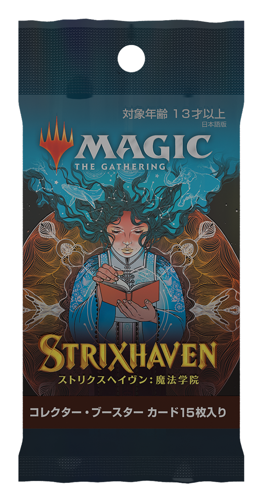 ストリクスヘイヴン:魔法学院 コレクターブースター 日本語版 2 BOX-
