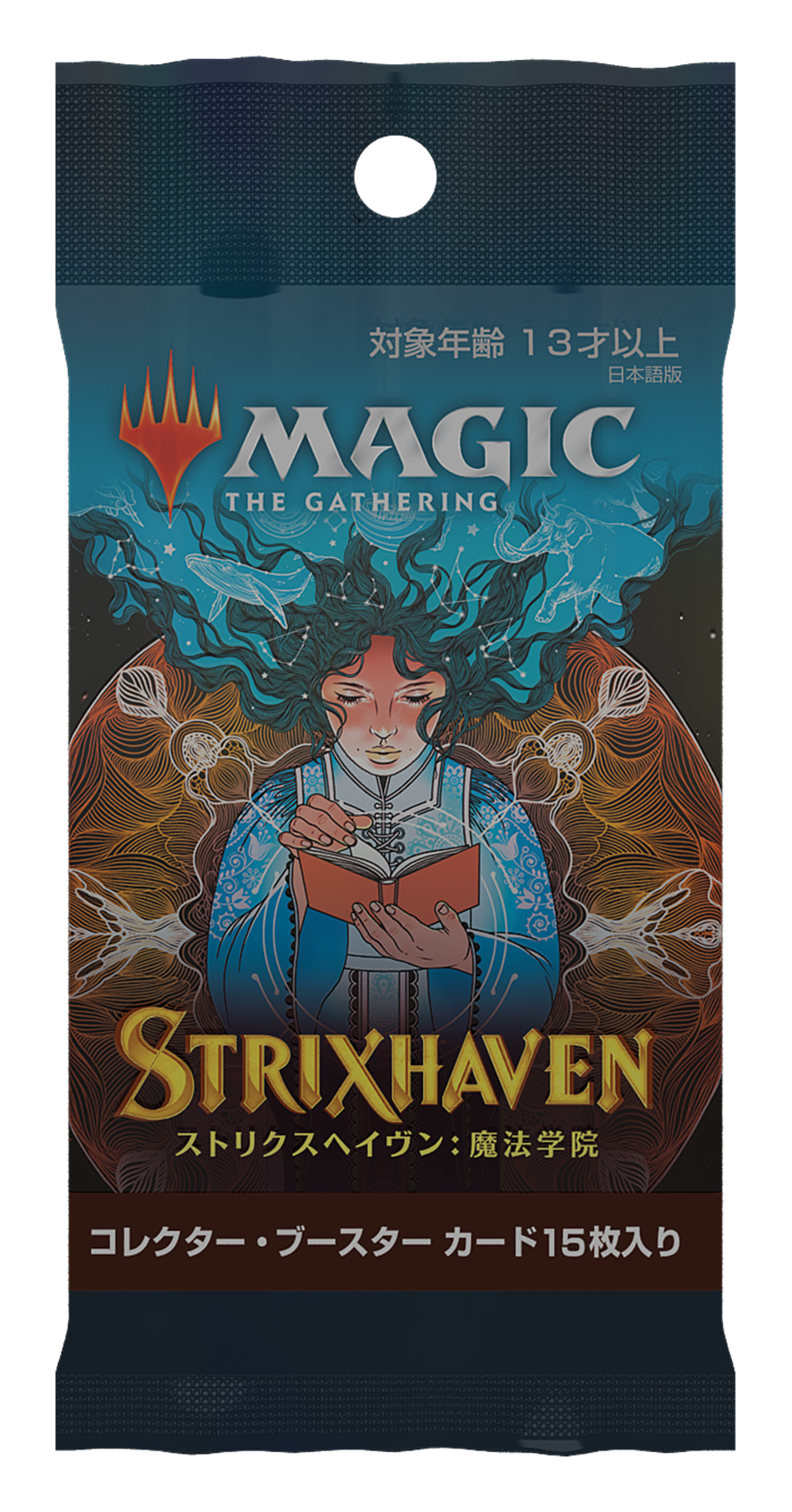 ストリクスヘイブン mtg コレクターブースター シュリンクつき未開封