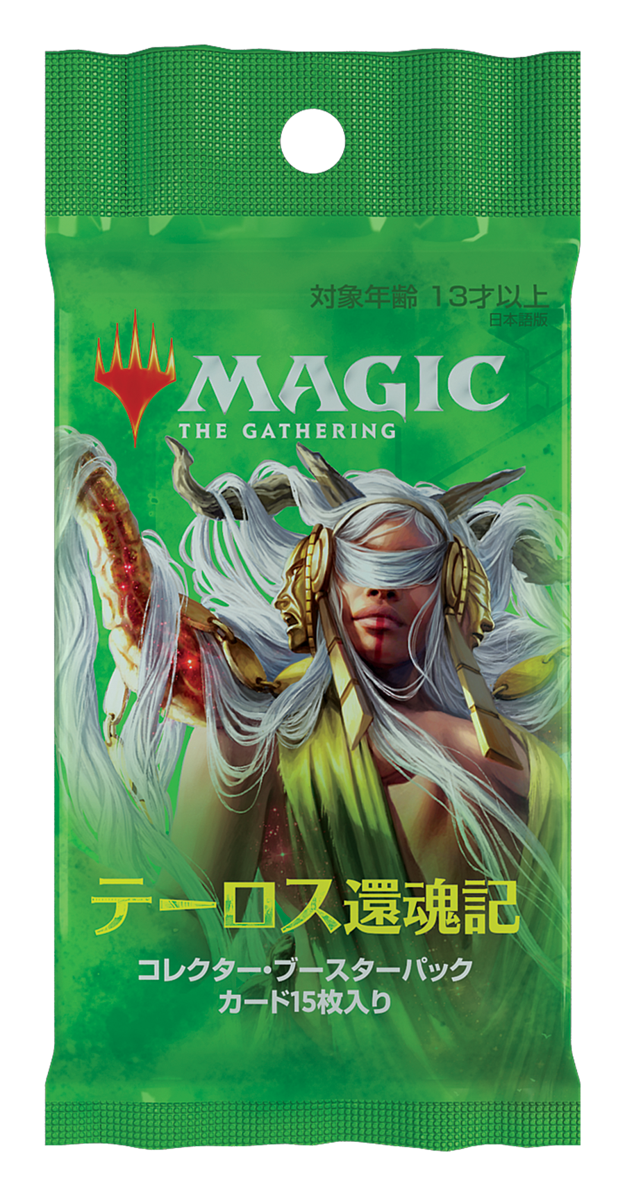 MTG, マジック:ザ・ギャザリング 通販 | ENNDAL GAMES / 未開封製品