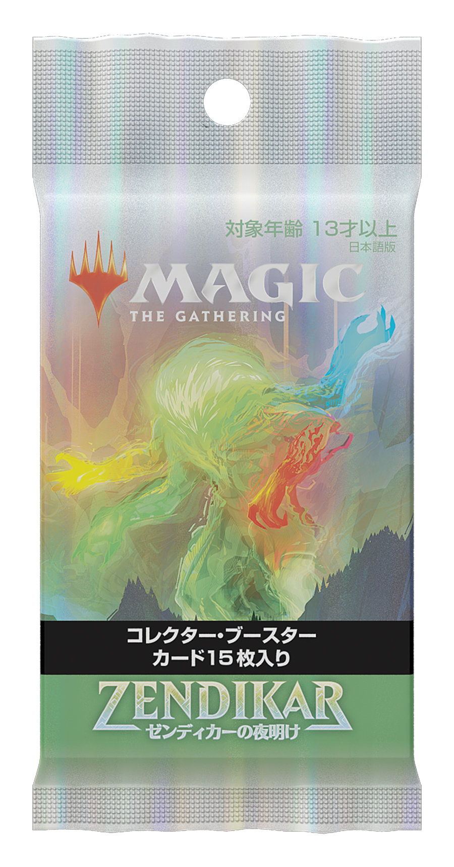 MTG/ゼンディカーの夜明け/英/コレクターブースター/未開封/1箱 MTG】ゼンディカーの夜明け、買うつもりはなかったドラフト用