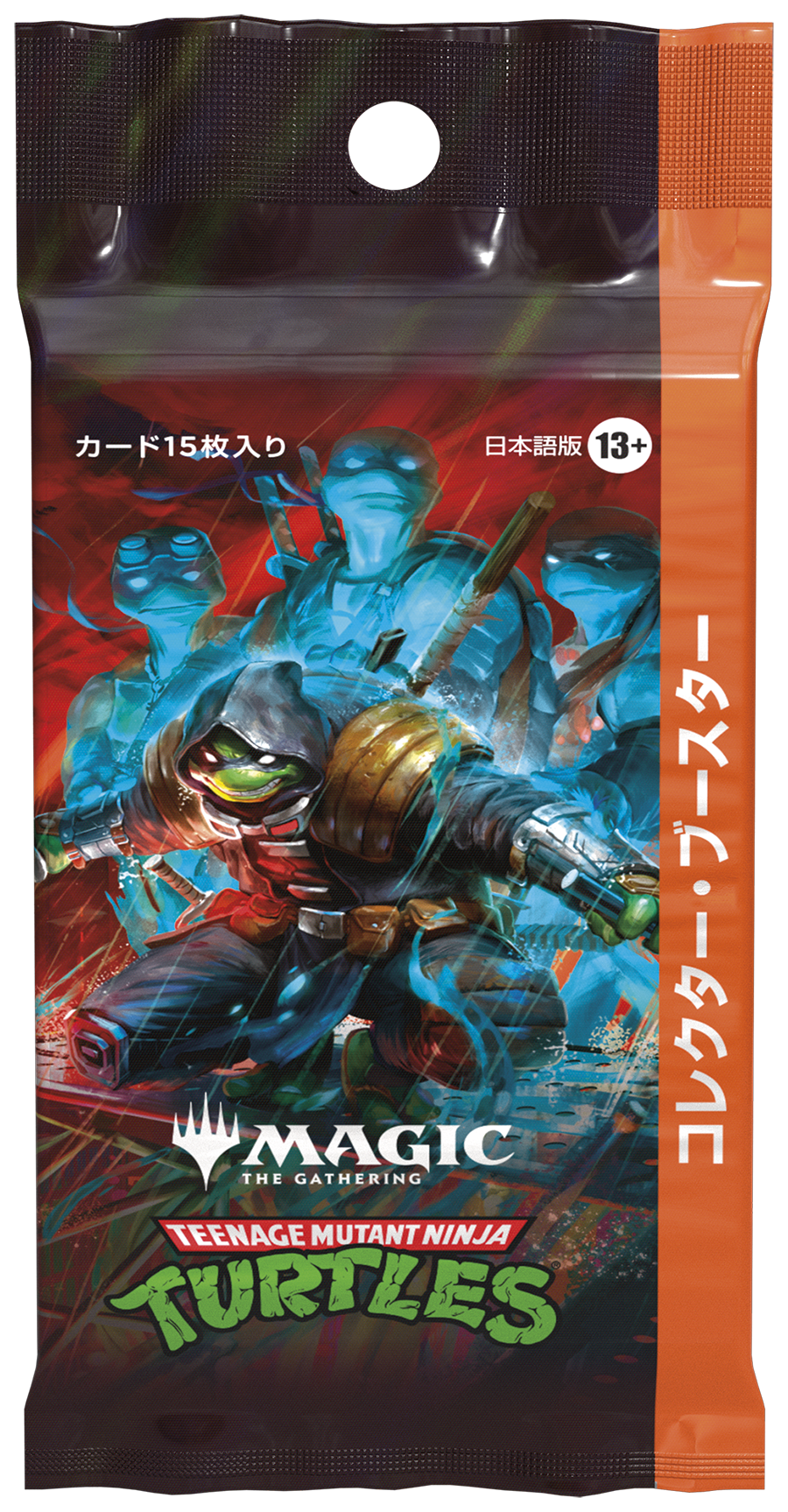 マジック:ザ・ギャザリング | ミュータント タートルズ コレクター・ブースターパック (1パック)