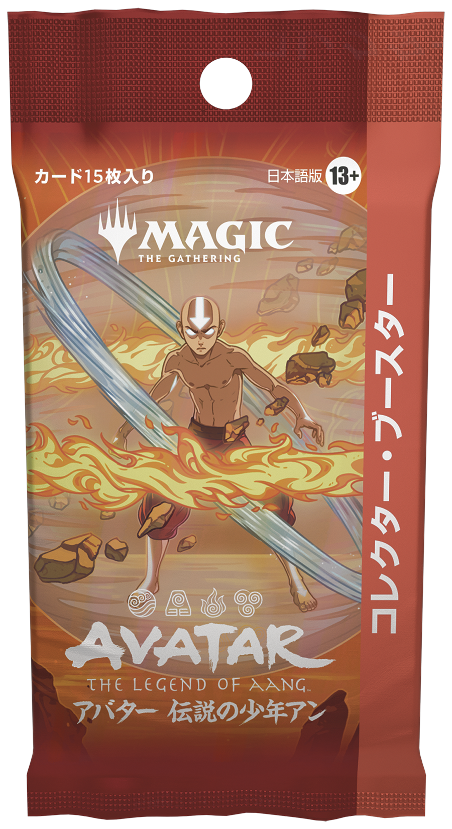 マジック:ザ・ギャザリング | アバター 伝説の少年アン コレクター・ブースターパック  (1パック)