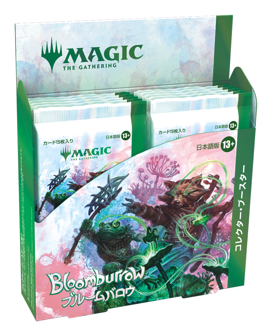 MTG, マジック:ザ・ギャザリング 通販 | ENNDAL GAMES