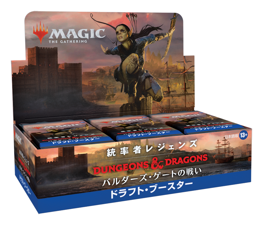 Amazon | ウィザーズ・オブ・ザ・コースト MTG マジック:ザ