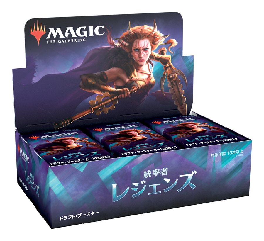 ラヴニカへの回帰　日本語　ブースターBOX未開封　6箱 MTG, マジック:ザ・ギャザリング 通販 | ENNDAL GAMES / ブースター