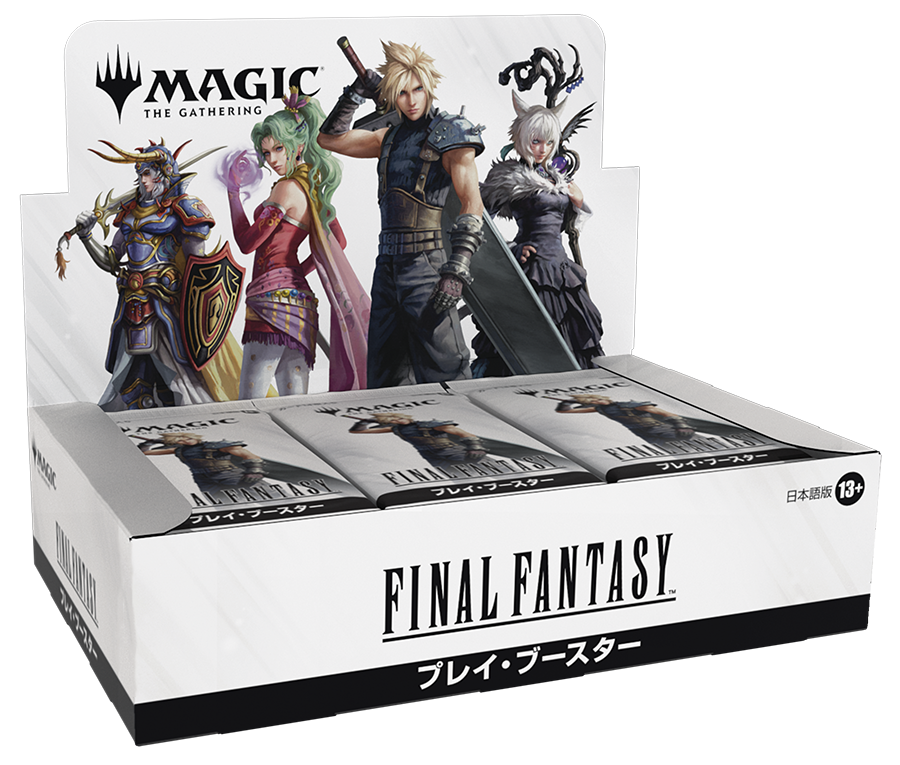【初回限定プロモ付き】マジック:ザ・ギャザリング――FINAL FANTASY プレイ・ブースターボックス (30パック入り)