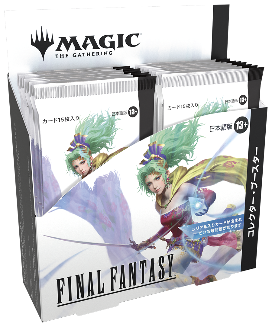 マジック:ザ・ギャザリング――FINAL FANTASY コレクター・ブースター ボックス (12パック入り)