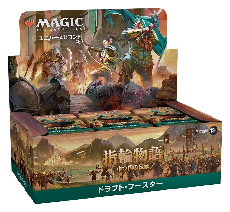 MTG 神河救済 英語ブースター 36パック+外箱