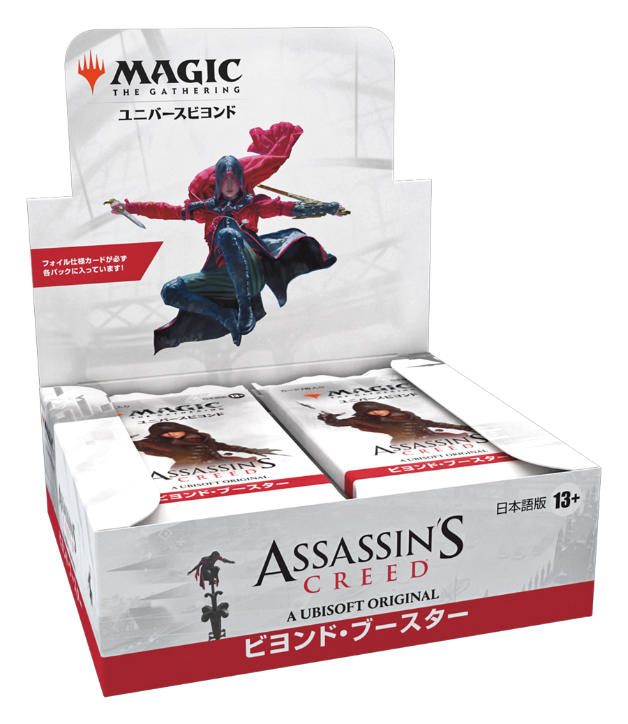 Assassin's Creed/アサシン・クリード ビヨンド・ブースター ボックス (24パック入り)