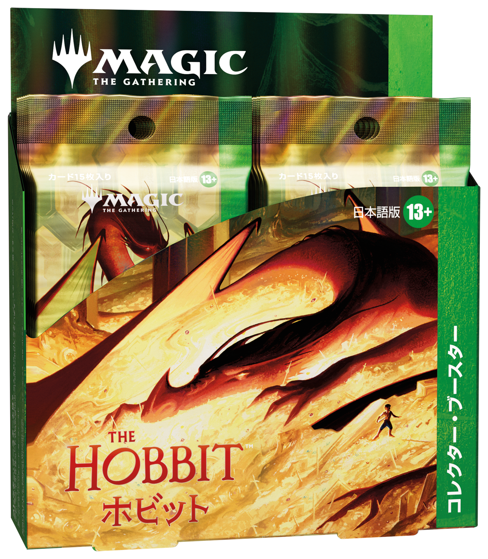 マジック:ザ・ギャザリング | ホビット コレクター・ブースター ボックス (12パック入り)