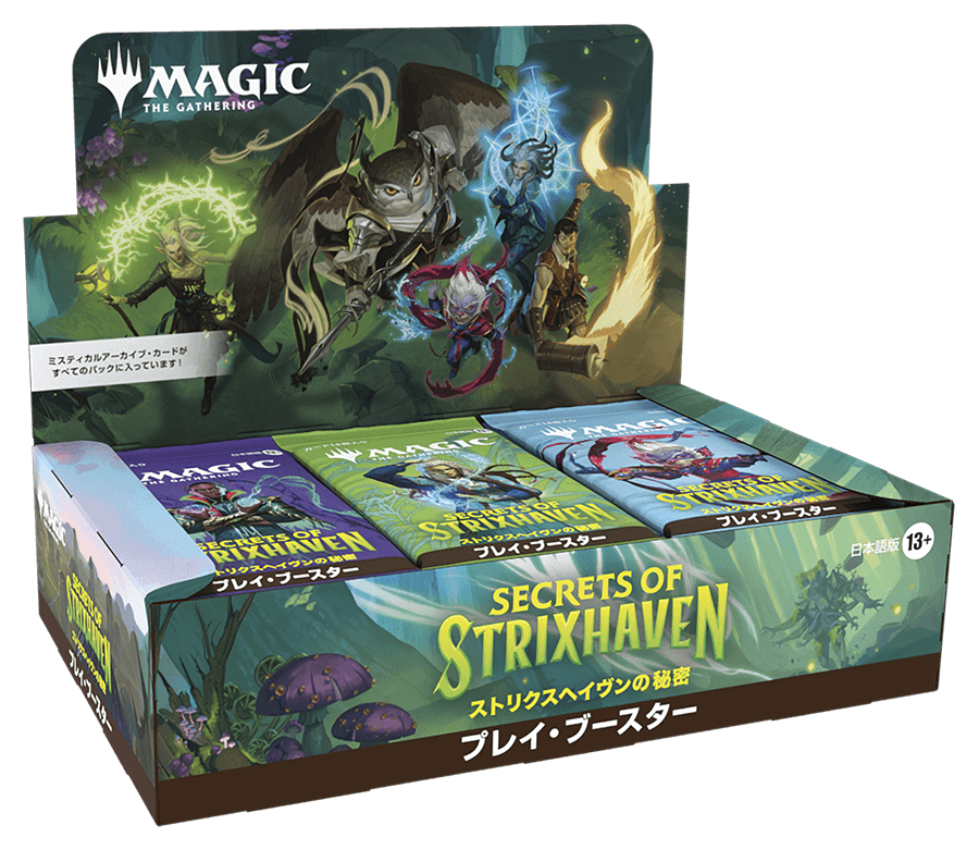 ストリクスヘイヴンの秘密 プレイ・ブースターボックス (30パック入り)