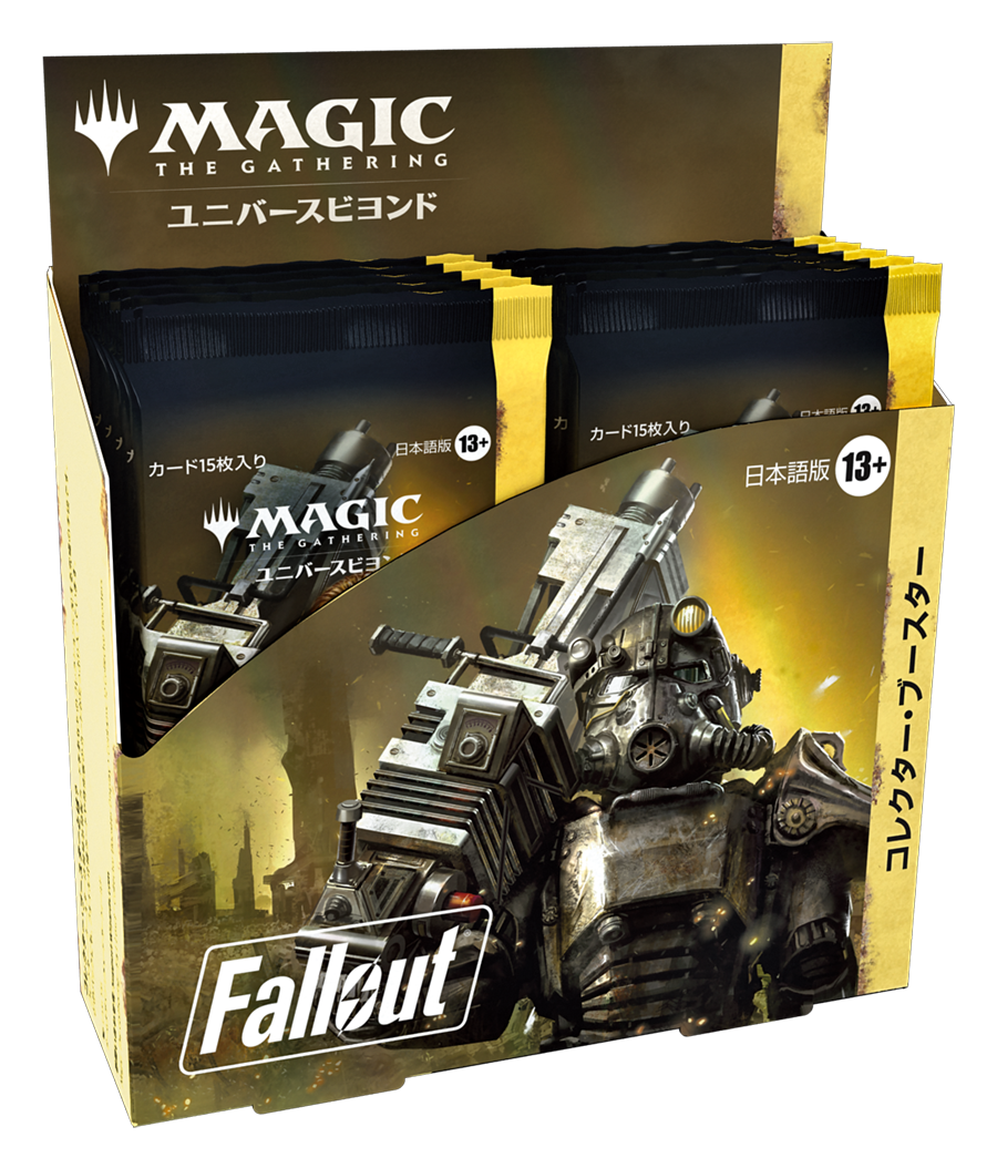 Magic: The Gathering - Fallout コレクター・ブースター ボックス (12パック入り)