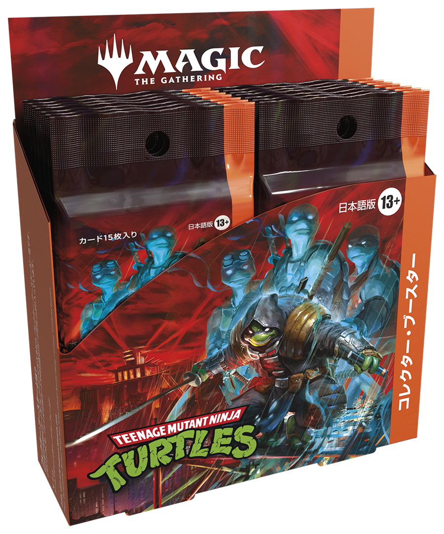 マジック:ザ・ギャザリング | ミュータント タートルズ コレクター・ブースター ボックス (12パック入り)