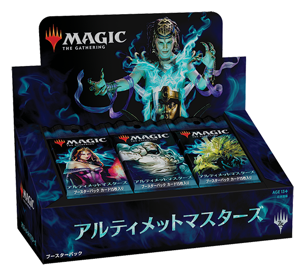 アルティメットマスターズ ブースターボックス MTG, マジック:ザ・ギャザリング 通販 | ENNDAL GAMES