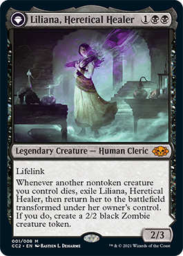 MTG, マジック:ザ・ギャザリング 通販 | ENNDAL GAMES / (RTR-RM